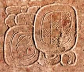 GIII-inscriptions-palenque