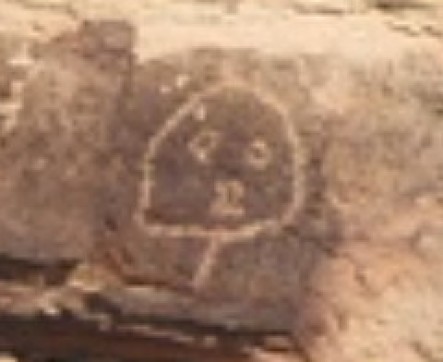 Puerco Pueblo petroglyph-Maasaw